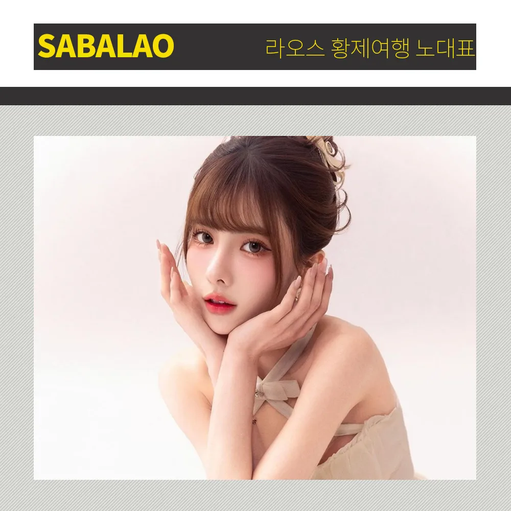 럭셔리한 숙박과 현지 맛집